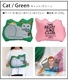 DETAIL The Enjoy C&D Club Cushion ���󥸥祤 C&D ����� ���å����