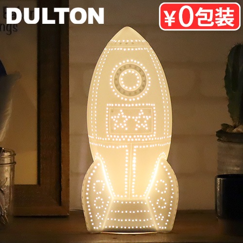 DULTON ONLINE SHOP | Lighting Collection:
