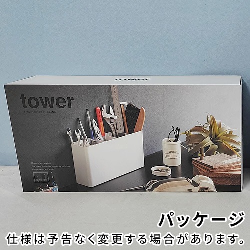 ��� ����¶� tower ��幩�񥹥���� 2024 2025