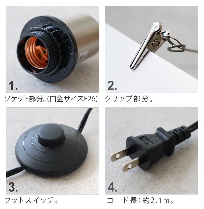 ϥ⥵ ꥢ ե HERMOSA MEMORIA FLOOR LAMP ME-002