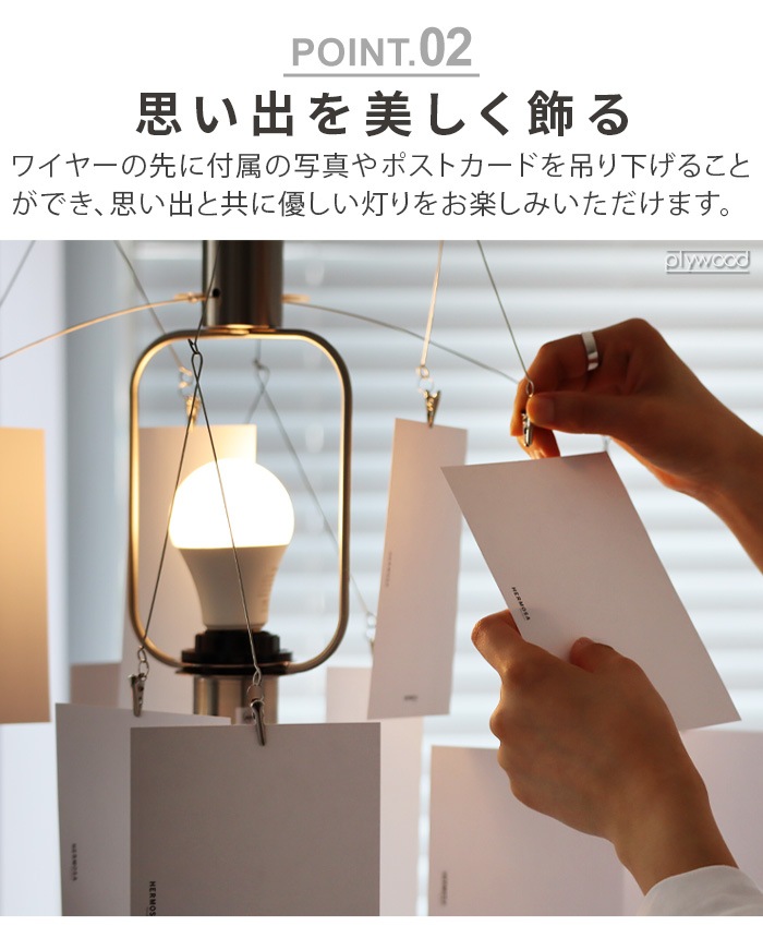 ϥ⥵ ꥢ ե HERMOSA MEMORIA FLOOR LAMP ME-002