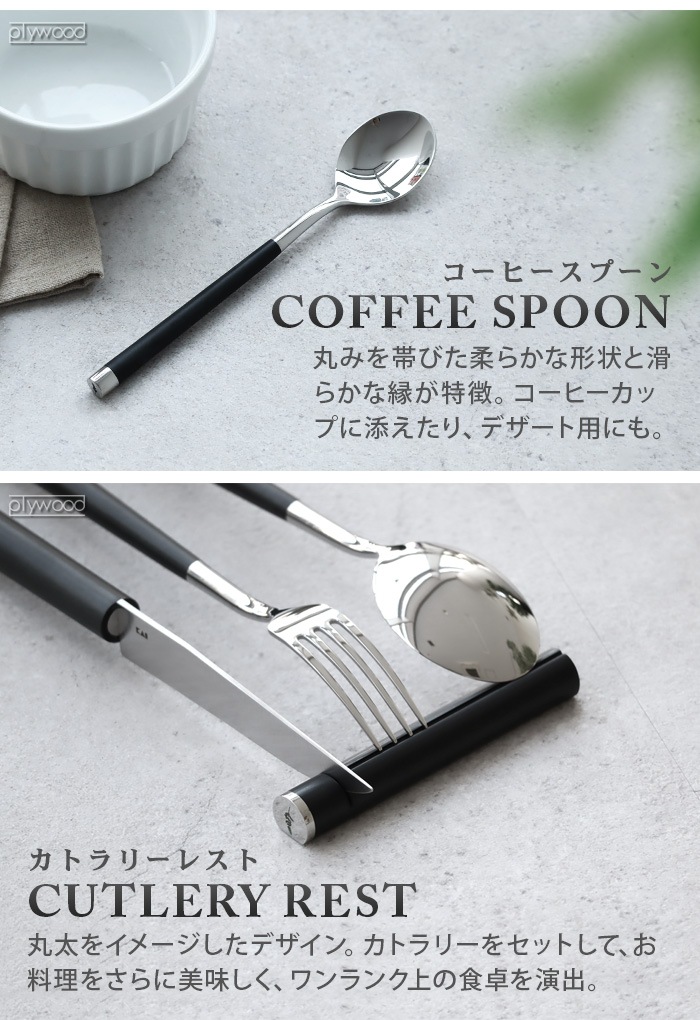  Michel BRAS ߥ롦֥饹 졦 ե6ܥå 000BK0112