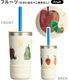 �ϥ��ɥ��ե饹�� ���å� ����֥顼 ������ ���ȥ��� ��å� 354ml Hydro Flask ERIC CARLE KIDS TUMBLER WITH STRAW LID 12oz
