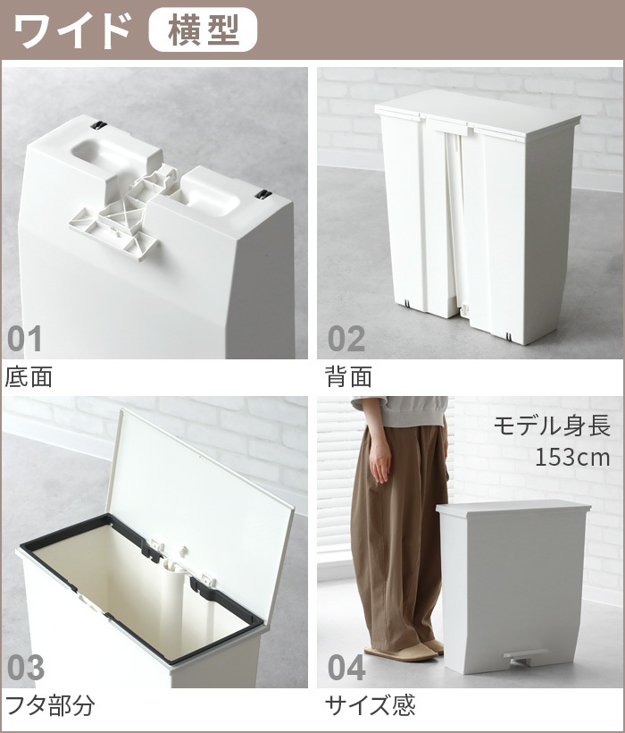 SOLOW ������ �ڥ��륪���ץ� [ �磻�� 45L ]