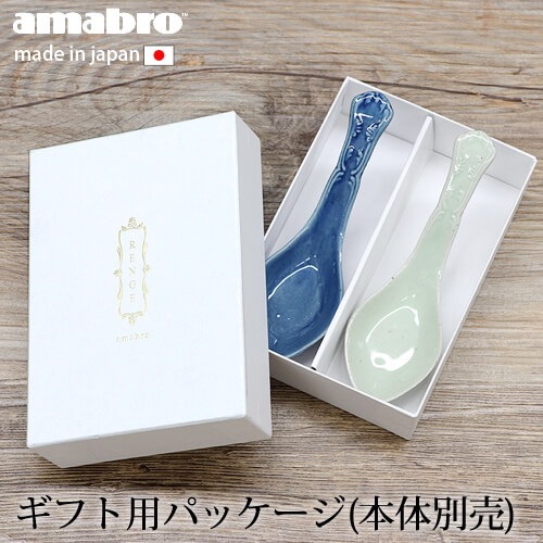 レンジアレン5箱150包+プロプラン缶詰(おまけ)ピュリナ プロ レンジアレン5箱150包+プロプラン缶詰(おまけ)ピュリナ プロ