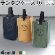 C��C��P��H�� EQUIPEMENT ��󥿥󥱡��� 1 ��������ɥ����ԡ��������������åץ���