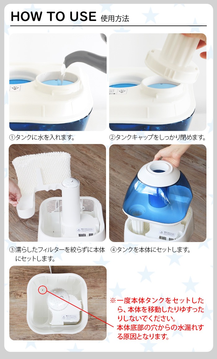 VICKS �����å��� �������ü��� 4L V3700