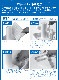 VICKS �����å��� �������ü��� 4L V3700