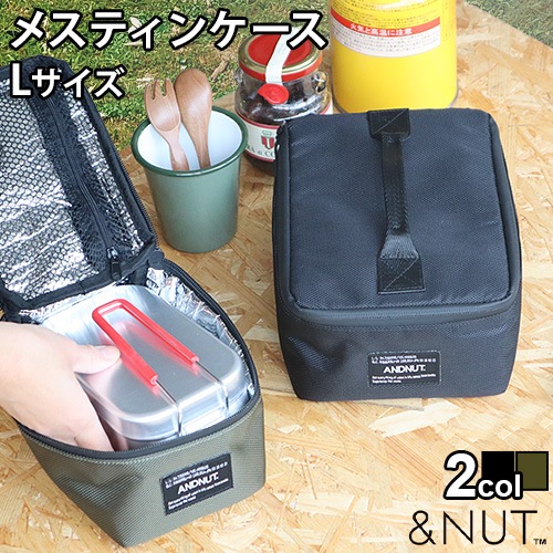 ɥʥå ᥹ƥ  L &NUT MESSTIN CASE