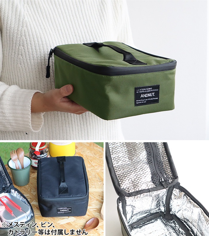 ɥʥå ᥹ƥ  L &NUT MESSTIN CASE