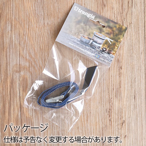 �ȥ�󥮥� ���ȥ�å� 85cm TR-R85 TRANGIA