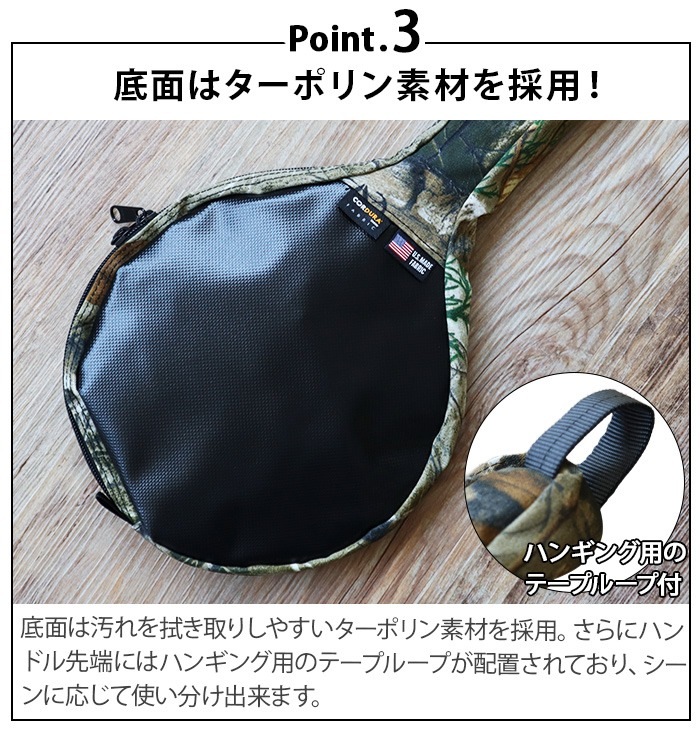 �Хꥹ�ƥ����� �顼�� ������ ������ [̵��] BALLISTICS LARGE TURK CASE