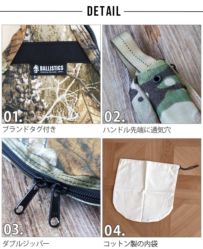 �Хꥹ�ƥ����� �顼�� ������ ������ [̵��] BALLISTICS LARGE TURK CASE