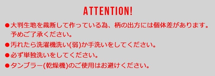 ڥɥȥ PENDLETON Medium JQ Kuddler