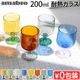 ���ޥ֥� �ġ��ȡ��� �磻�󥰥饹 amabro TWO TONE WINE GLASS