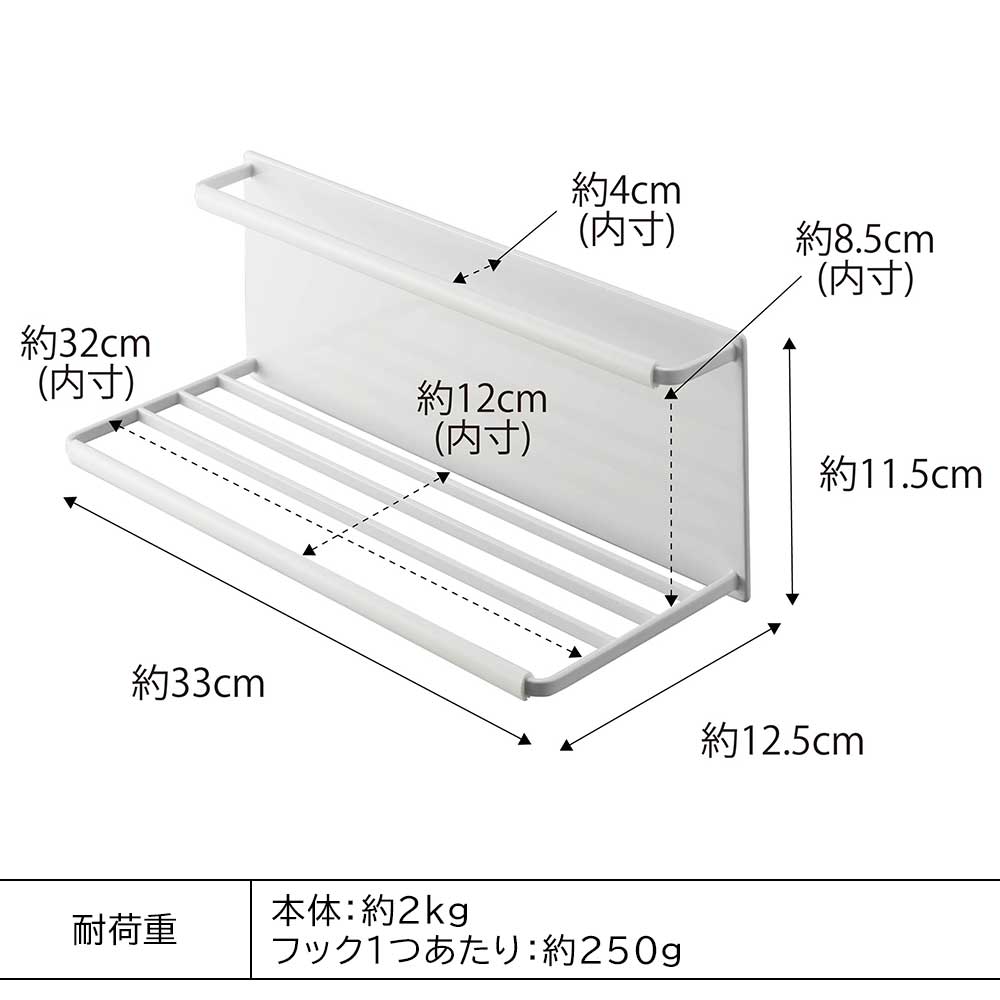 ��� ����¶� tower �ޥ��ͥåȥ磻�ɥ��㥰�ܥȥ�ۥ���� L 8060 8061