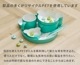 ���å� ���å��ǥ��å��� ���եȥܥå��� �٥� ��å���7 tak. KIDS DISH gift box bear lucky7 JTN-1030