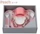 ���å� ���å��ǥ��å��� ���եȥܥå��� �٥� ��å���7 tak. KIDS DISH gift box bear lucky7 JTN-1030