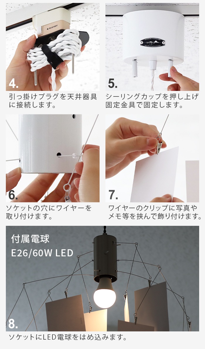 ϥ⥵  ꥢ ڥȥ HERMOSA MEMORIA PENDANT LAMP ME-001