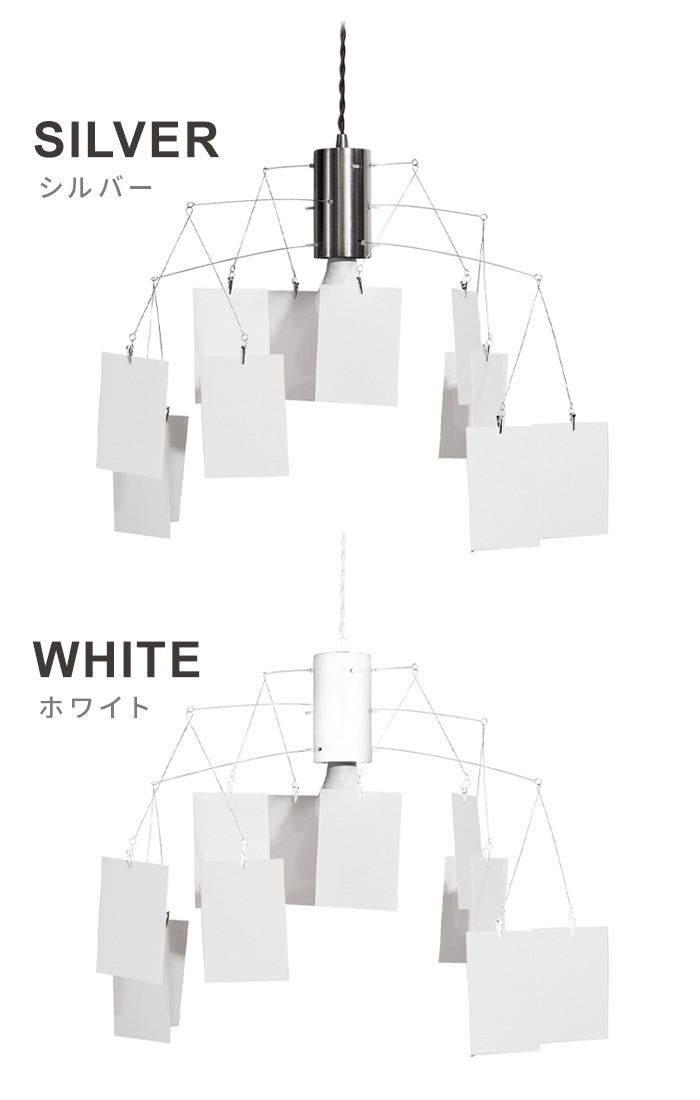 ϥ⥵  ꥢ ڥȥ HERMOSA MEMORIA PENDANT LAMP ME-001