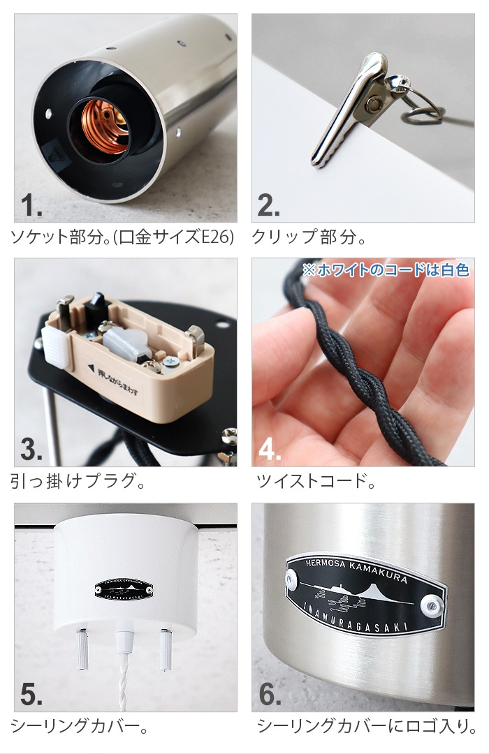 ϥ⥵  ꥢ ڥȥ HERMOSA MEMORIA PENDANT LAMP ME-001