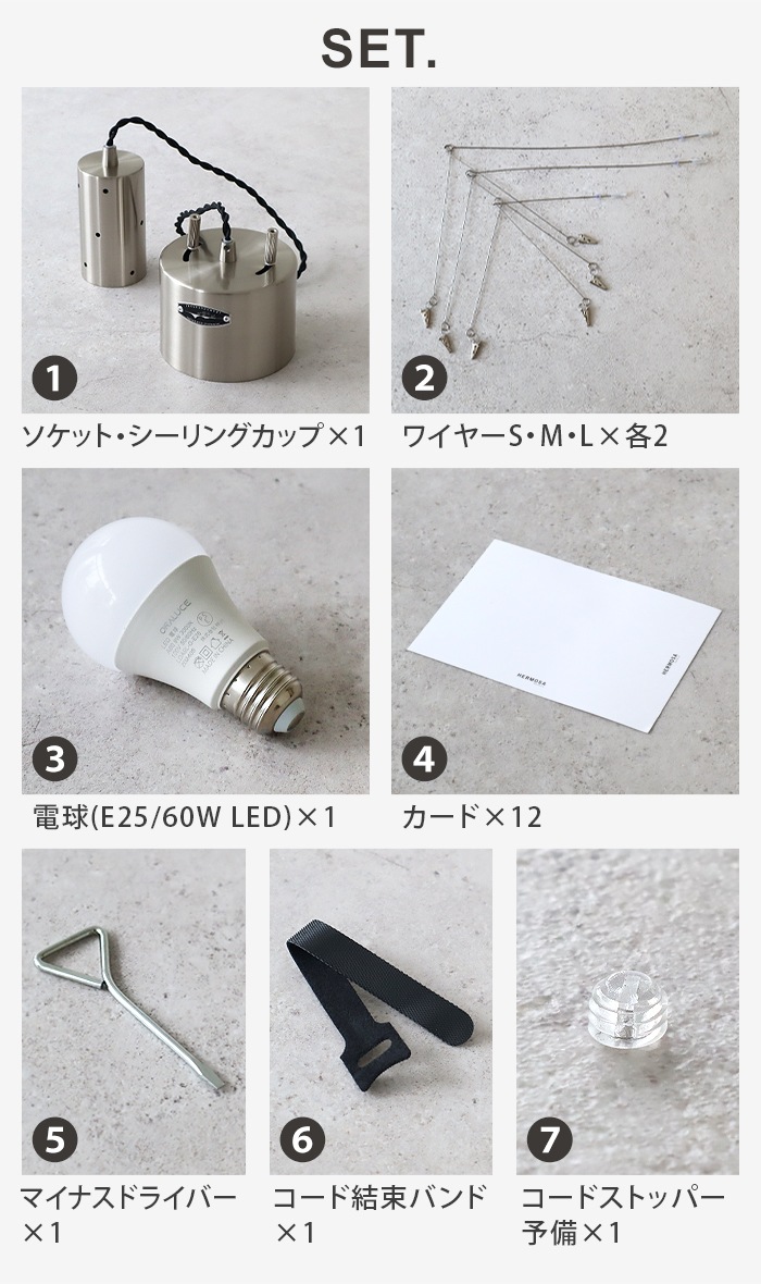 ϥ⥵  ꥢ ڥȥ HERMOSA MEMORIA PENDANT LAMP ME-001