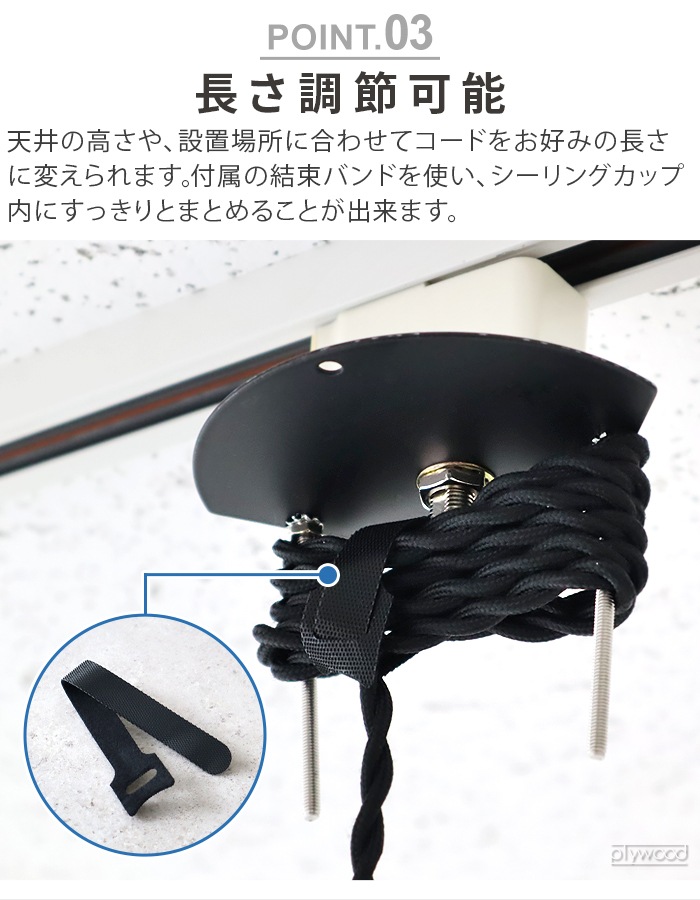 ϥ⥵  ꥢ ڥȥ HERMOSA MEMORIA PENDANT LAMP ME-001