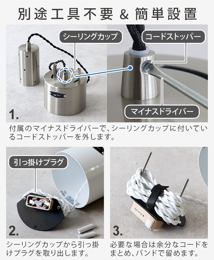 ϥ⥵  ꥢ ڥȥ HERMOSA MEMORIA PENDANT LAMP ME-001