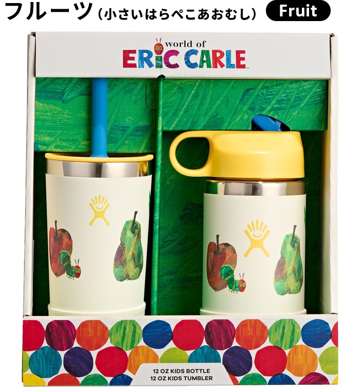 �ϥ��ɥ��ե饹�� ���å� �ܥȥ� �� ����֥顼 ���å� 354ml Hydro Flask ERIC CARLE KIDS BOTTLE & TUMBLER SET 12oz