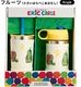�ϥ��ɥ��ե饹�� ���å� �ܥȥ� �� ����֥顼 ���å� 354ml Hydro Flask ERIC CARLE KIDS BOTTLE & TUMBLER SET 12oz