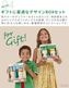 �ϥ��ɥ��ե饹�� ���å� �ܥȥ� �� ����֥顼 ���å� 354ml Hydro Flask ERIC CARLE KIDS BOTTLE & TUMBLER SET 12oz