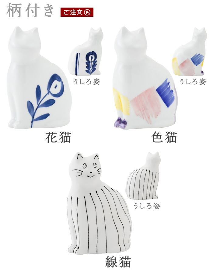 zen to �Ҥ��� ���� �ִ� ����� I AM JIKINEKO �ְ� �Ԥ� ����ǭ�� ���դ�