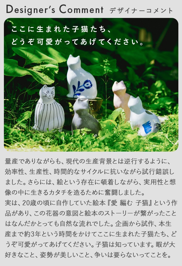 zen to �Ҥ��� ���� �ִ� ����� I AM JIKINEKO �ְ� �Ԥ� ����ǭ�� ���դ�