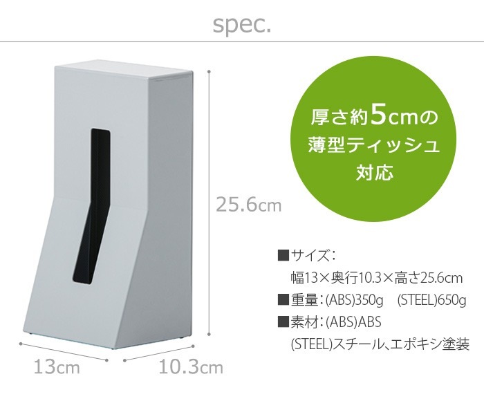 �ǥ奨��� ������ɡ� DUENDE STAND! ABS