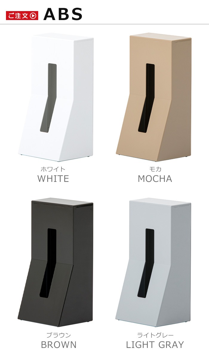 �ǥ奨��� ������ɡ� DUENDE STAND! ABS