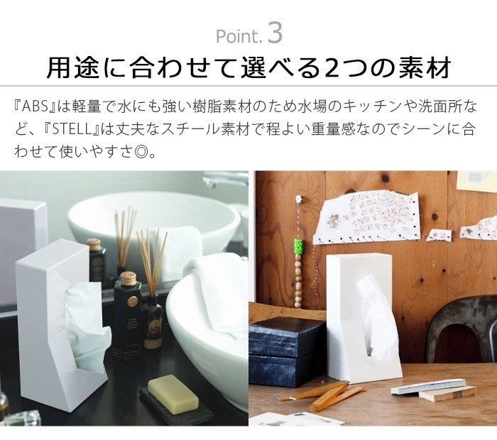 �ǥ奨��� ������ɡ� DUENDE STAND! ABS