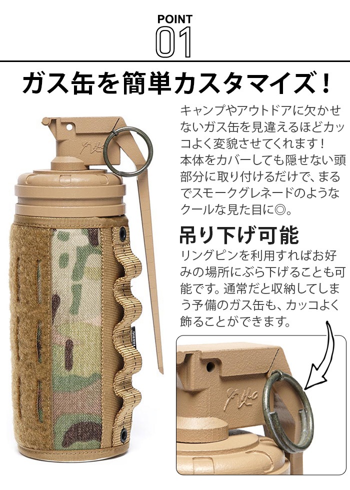�Хꥹ�ƥ����� ���⡼������͡��� ����å� BALLISTICS SMOKE GRENADE CAP BAA-2206