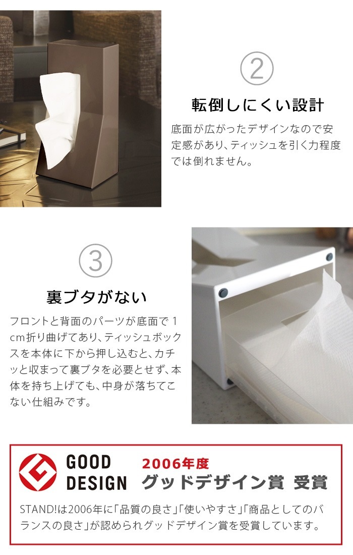 �ǥ奨��� ������ɡ� DUENDE STAND! ABS