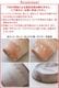 BERGS POTTER �С������ݥå��� COPENHAGEN  ���ڥ�ϡ����� 3�ѥå� ���������դ�