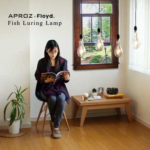 ե եå 롼  Floyd Fish Luring Lamp [AZP-517-BK]