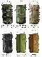 �Хꥹ�ƥ����� �ߥ꥿�꡼���å���ڡ��ѡ������� [�Ρ��ޥ�] BALLISTICS MILITARY KITCHEN PAPER CASE