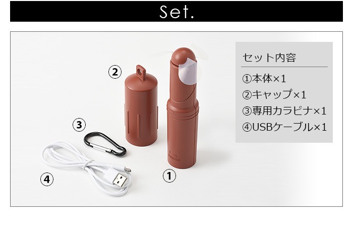 BRUNO COMPACT STICK LIGHT FAN �֥롼�� ����ѥ��� ���ƥ��å� �饤�� �ե��� BDE042