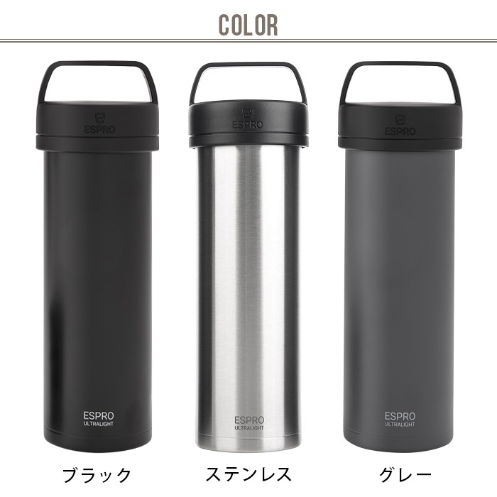 �����ץ� Ultra Light Coffee Press ESPRO ����ȥ�饤�ȥ����ҡ��ץ쥹