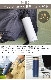 �����ץ� Ultra Light Coffee Press ESPRO ����ȥ�饤�ȥ����ҡ��ץ쥹