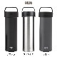 �����ץ� Ultra Light Coffee Press ESPRO ����ȥ�饤�ȥ����ҡ��ץ쥹