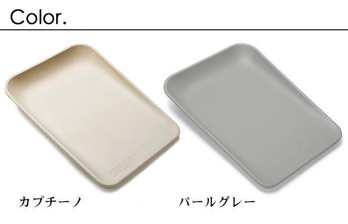 �ꥨ����� �ޥåƥ� �����󥸥󥰥ޥå� Leander MATTY Changing Mat [LD510010]