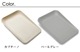 �ꥨ����� �ޥåƥ� �����󥸥󥰥ޥå� Leander MATTY Changing Mat [LD510010]