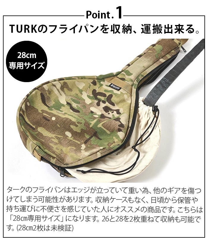 �Хꥹ�ƥ����� �顼�� ������ ������ [�º�] BALLISTICS LARGE TURK CASE