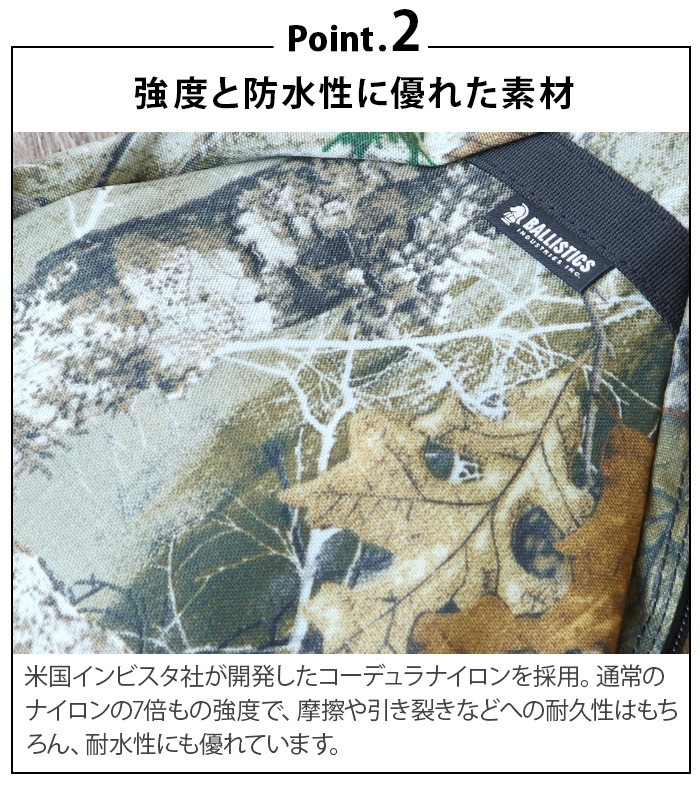 �Хꥹ�ƥ����� �顼�� ������ ������ [�º�] BALLISTICS LARGE TURK CASE