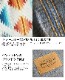 ڥɥȥ PENDLETON Medium JQ Nappers / Falcon Cove Nappers